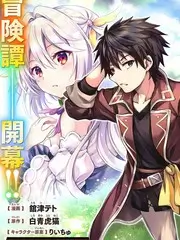 推理夜谈 推理综艺全集在线观看